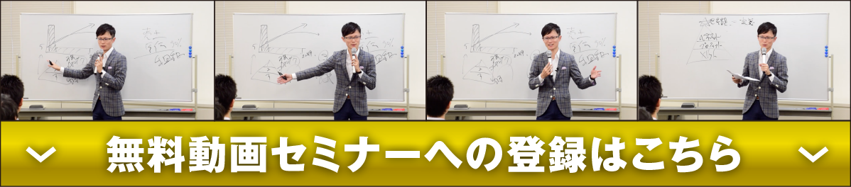 動画の続きを見る
