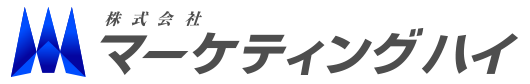 【無料メルマガ】集客にお金と時間をかける前に・・・高単価少人数ビジネスを実現するためのアイデアを無料で手に入れませんか？